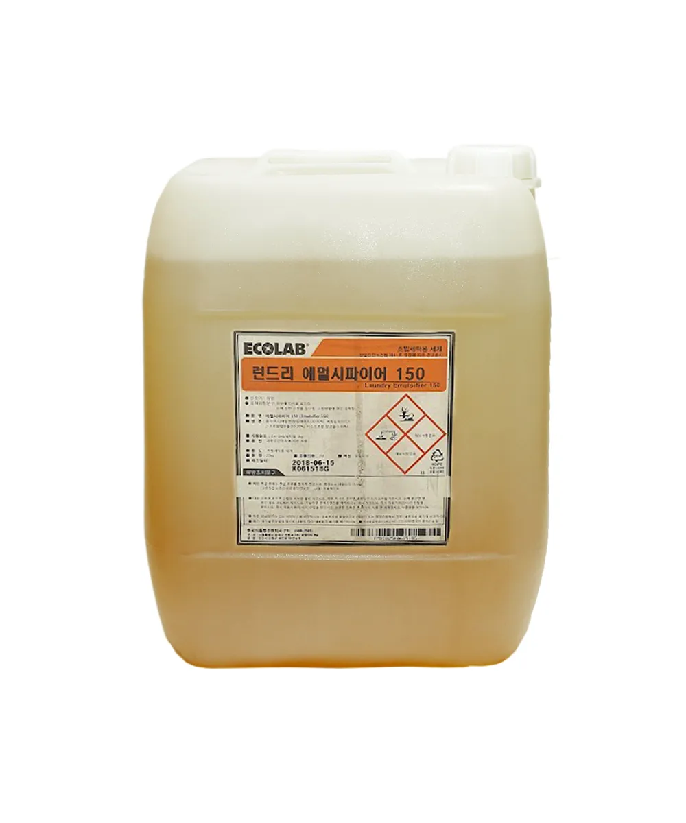 ECOLAB EMULSIFIER-150